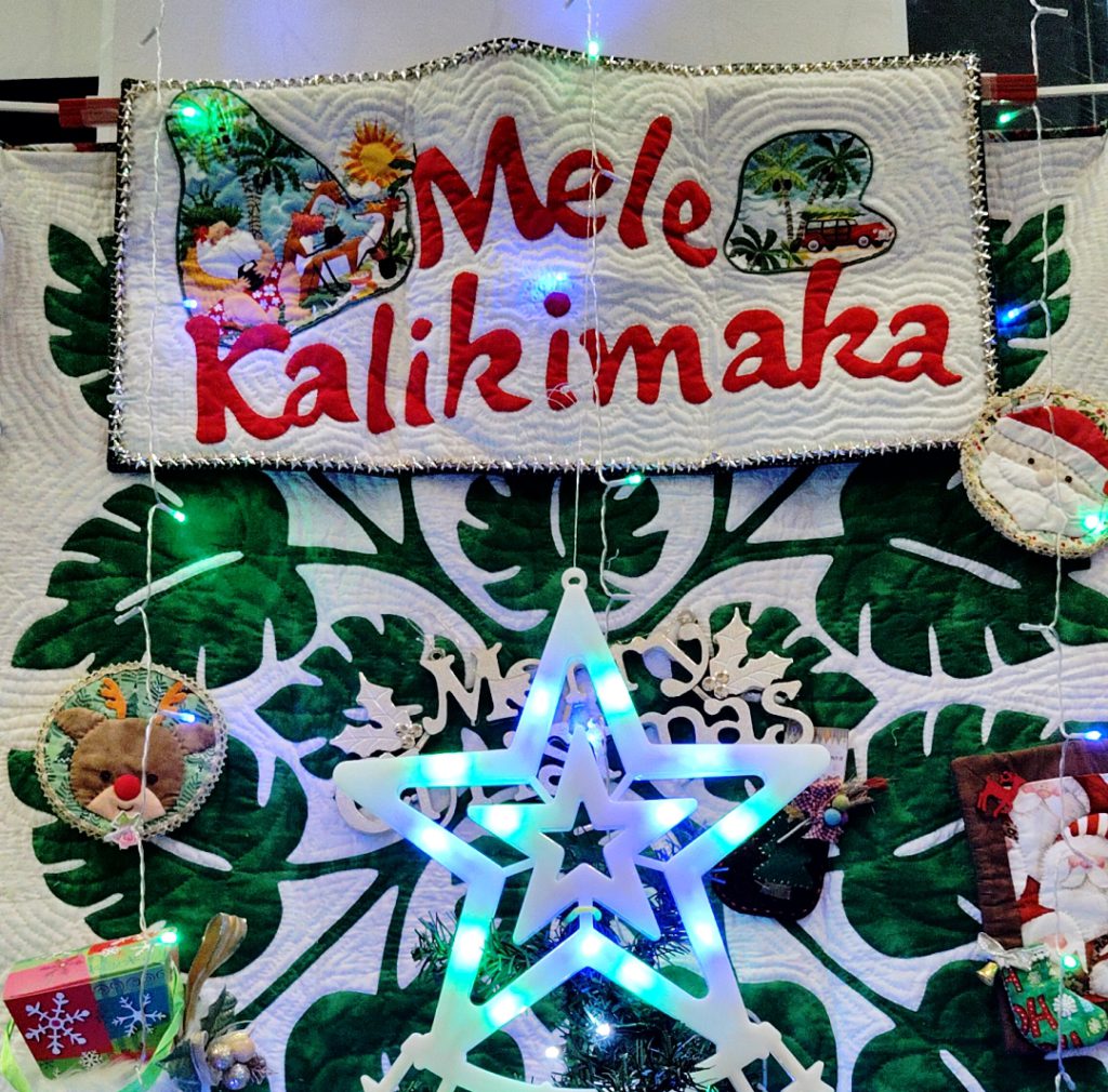 メリークリスマス！